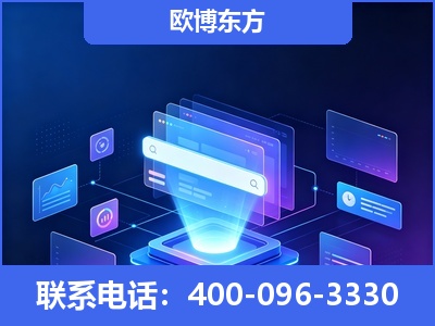 广州-多模态 GEO