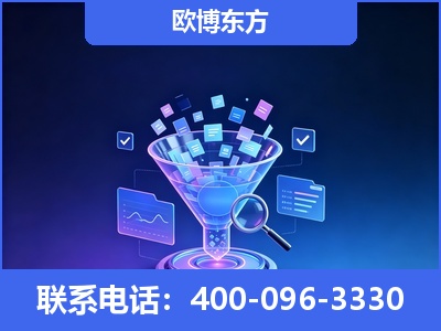广州-信源体系重构