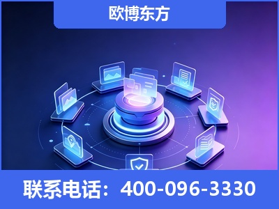 广州-AI 搜索优化